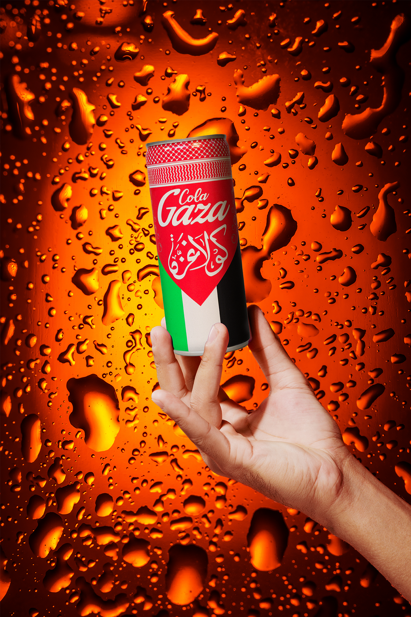 Gaza Cola Original: 6 Pack